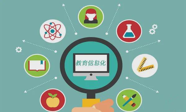 南京市高淳區(qū)漆橋中學(xué)智能化系統(tǒng)集成項(xiàng)目 一次高效、可靠的校園綜合布線實(shí)踐