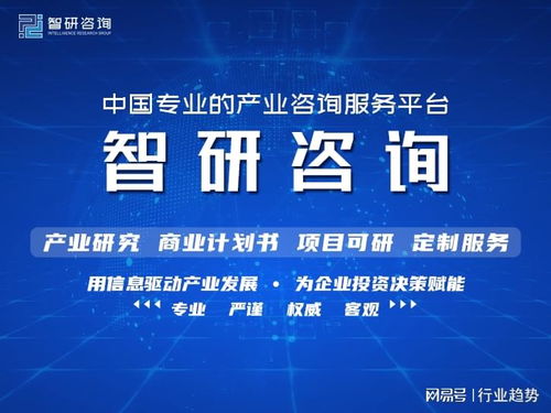 2021年中國(guó)白茶產(chǎn)銷規(guī)模及重點(diǎn)品牌分析 產(chǎn)銷量雙增長(zhǎng)與計(jì)算機(jī)信息技術(shù)開發(fā)賦能
